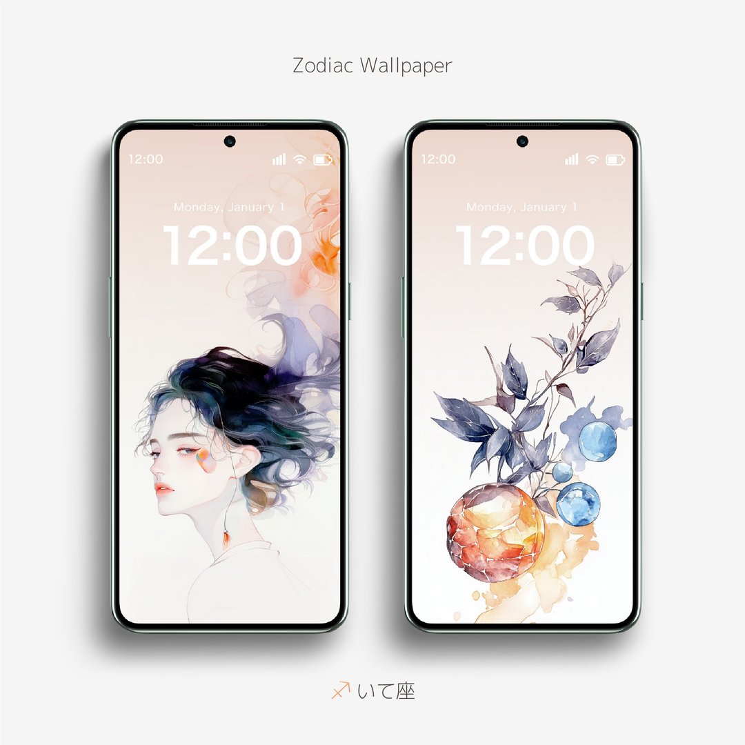 射手座水彩风格插画壁纸 - 电脑手机桌布/贴图/App 图示 - 其他材质 
