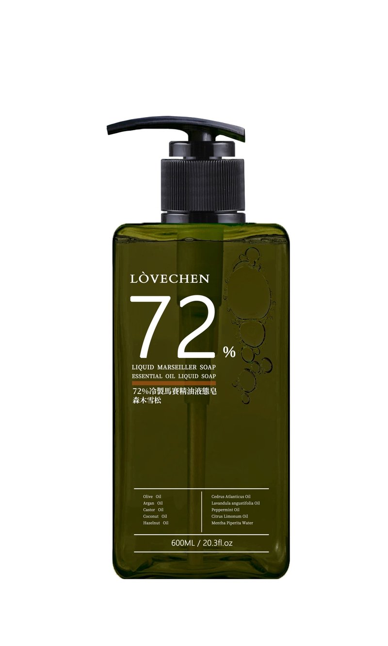 72%冷制马赛精油液态皂 【森木雪松】 - 沐浴用品 - 其他材质 