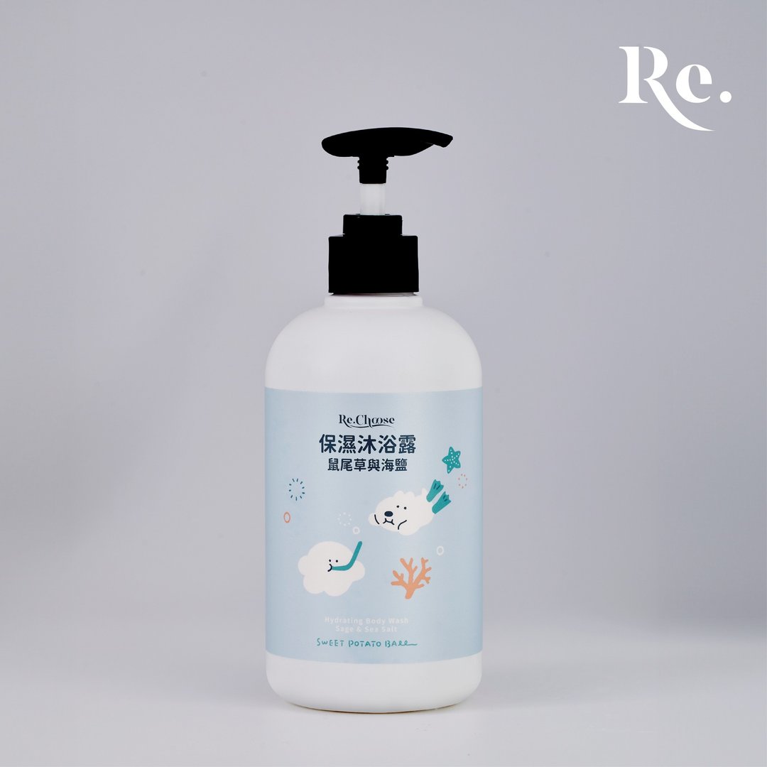 【地呱球联名】保湿沐浴露 (鼠尾草与海盐) - 沐浴用品 - 塑料 