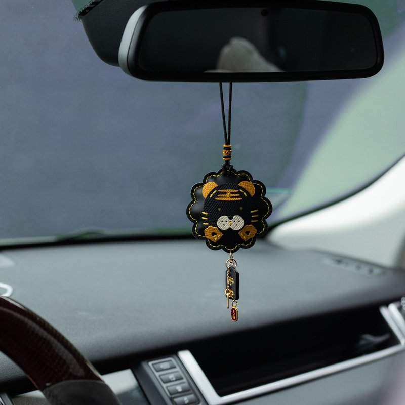 萌萌虎车挂中控车挂饰车载挂件后视镜吊饰原创设计汽车挂件手工 - 钥匙链/钥匙包 - 真皮 