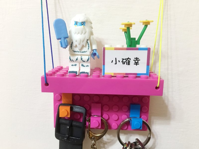 小确幸-微小幸福 电源酷勾 兼容乐高LEGO 可爱礼物 - 玩偶/公仔 - 塑料 多色