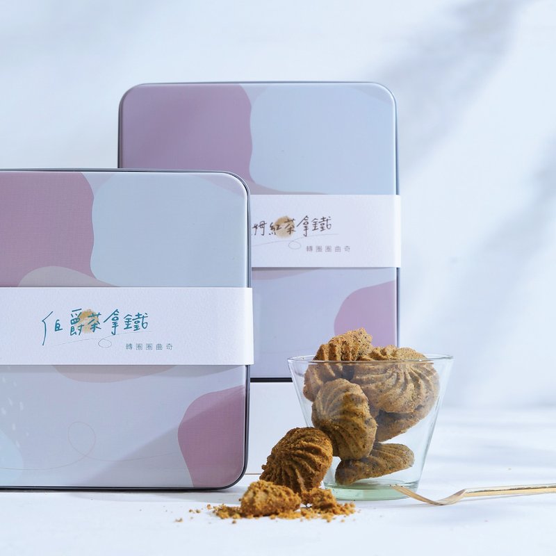 转圈圈曲奇-伯爵茶拿铁 饼干/礼盒/伴手礼 - 零食/点心 - 新鲜食材 咖啡色