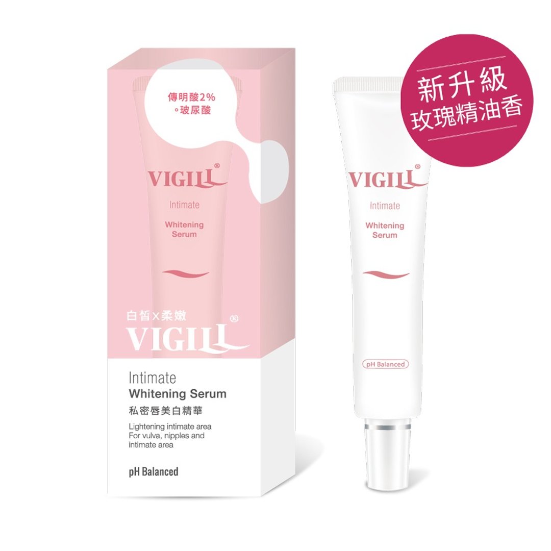 私密高效美白凝露 30ml (黏膜敏感区专用) - 台湾制造 - 私密护理 - 其他材质 