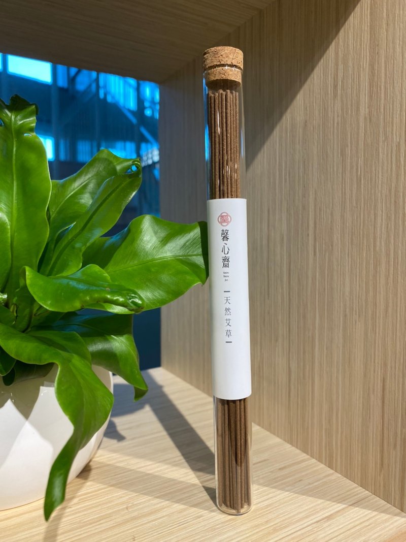 馨心斋 身心灵疗愈 线香 卧香 艾草 草本 净化 除障 薫香 灵能 - 香薰/精油/线香 - 木头 咖啡色