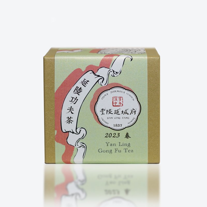 2023春 延陵功夫茶YAN LING Gong Fu Tea | 台湾茶叶・茶叶伴手礼 - 茶 - 新鲜食材 