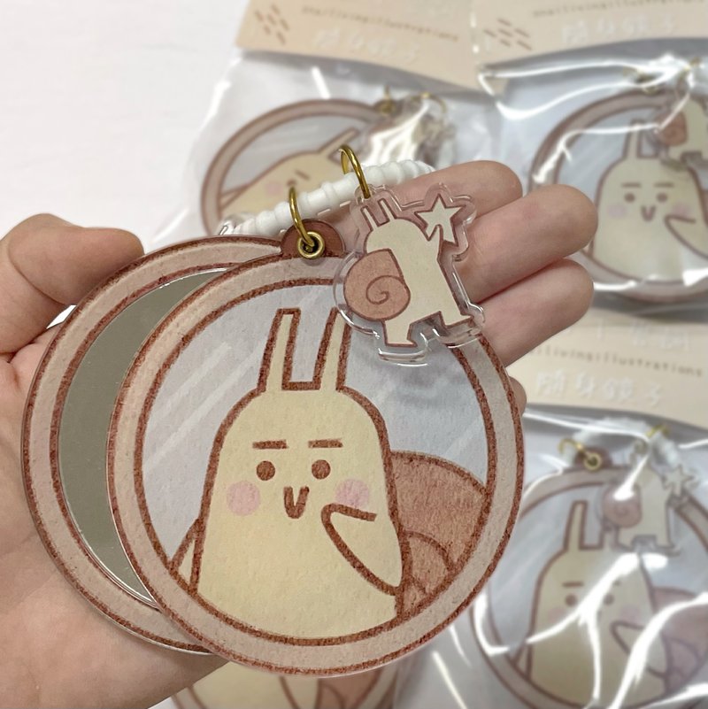 随身镜子 — 誓词 — 小由 - 吊饰 - 压克力 咖啡色