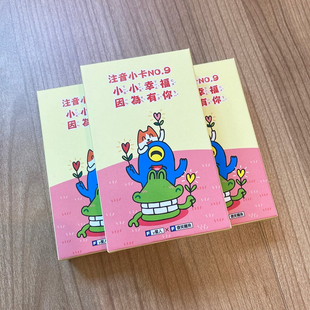 y星球联名正向小卡_小小幸福篇_买一送一 - 卡片/明信片 - 纸 多色