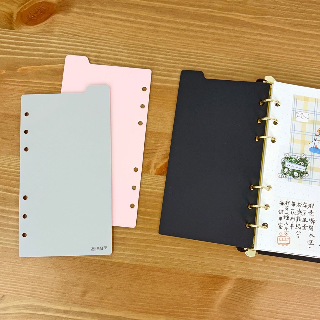 iMAT A6 Bible Size 创作书写垫板_6 孔 手帐本首页 活页纸书写 - 其他书写用品 - 塑料 