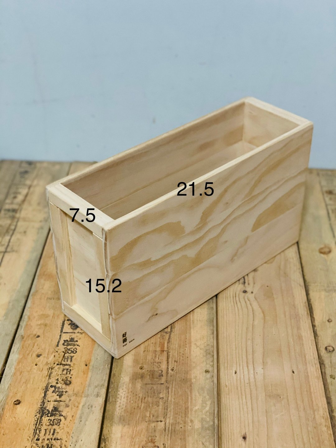veratruth26 定制 专属商品 - 收纳用品 - 木头 