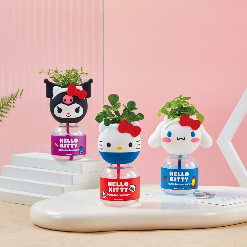Hello kitty 50周年疗愈植物瓶盲盒 - 植栽/盆栽 - 其他材质 