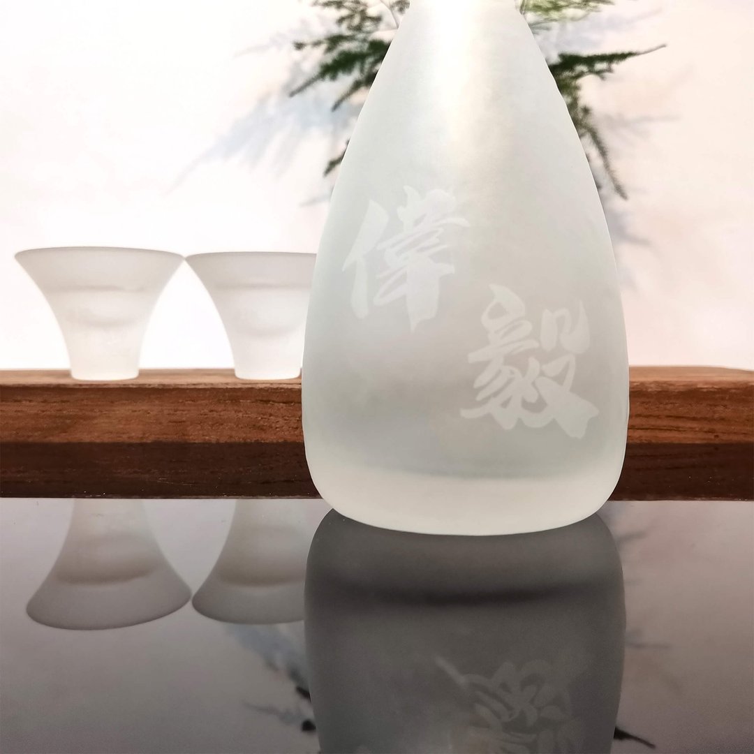 Sake Glass Gift Set|日式磨砂拨雾清酒杯套装|雕刻 - 酒杯/酒器 - 玻璃 