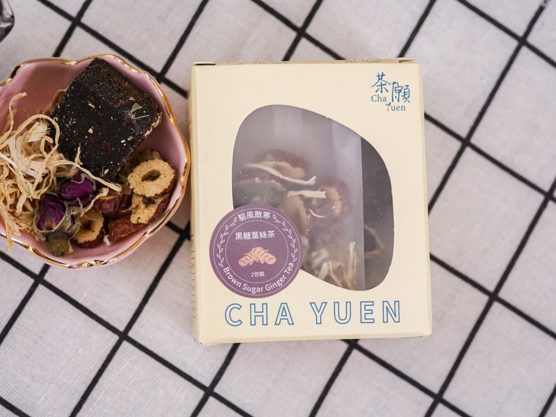 茶愿 - 黑糖姜丝茶 (2包装) 驱风散寒 经期调理 - 茶 - 其他材质 