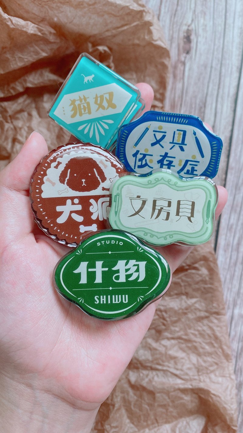 双面滴胶压克力万用夹 文房具 - 其他 - 压克力 蓝色