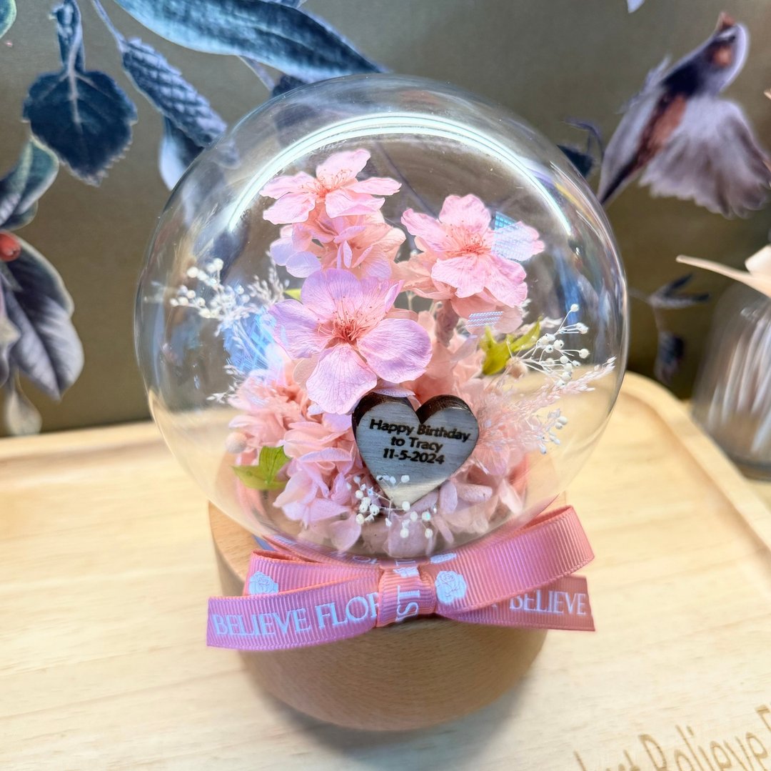 永生花樱花水晶球音乐盒  罕有日本樱花永生花 定制化文字小木牌 - 干燥花/捧花 - 植物．花 粉红色