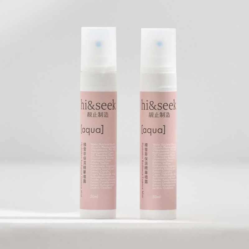 【双瓶优惠组】积雪草保湿精华喷雾50ml - 化妆水/喷雾 - 其他材质 粉红色