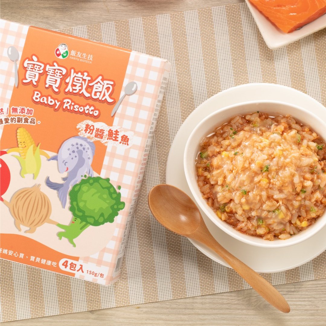 饭友 粉酱鲑鱼宝宝炖饭 (150g*4包)/盒 - 料理包 - 新鲜食材 