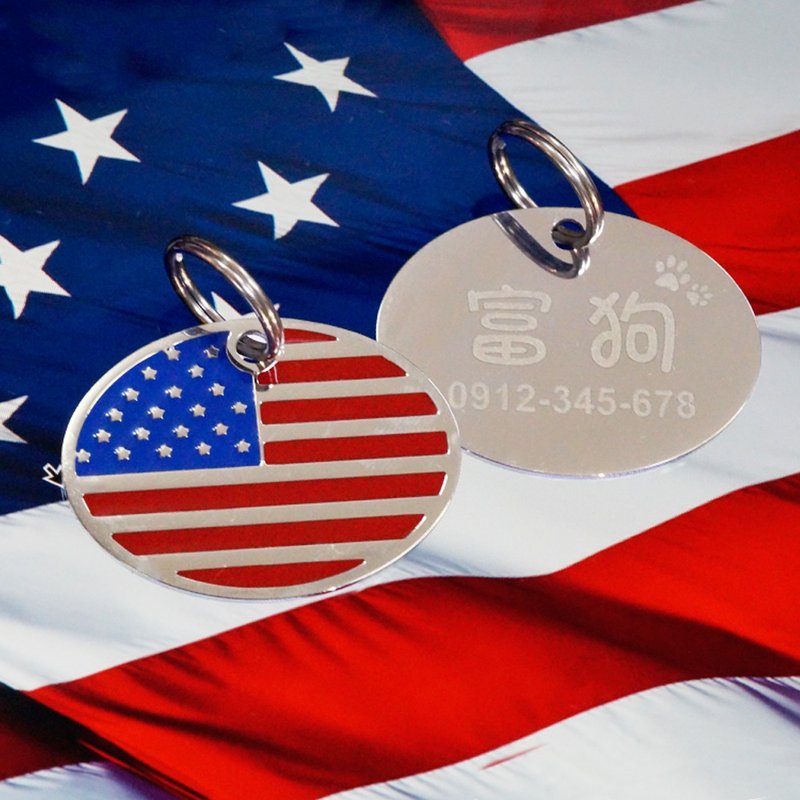 【Fulgor Jewel】宠物吊牌 名牌 定制狗牌 免费刻字 美国国旗 - 项圈/牵绳 - 不锈钢 银色