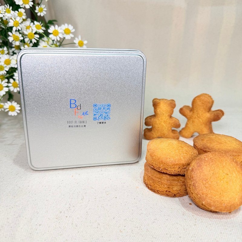 法国主厨手工制作-正统布列塔尼酥饼Palets Bretons 铁盒饼干礼盒 - 蛋糕/甜点 - 其他材质 