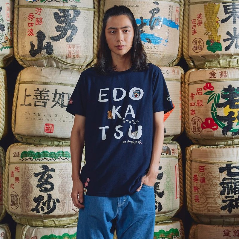 江户胜 日系 男装 胜太郎系列 Q版太郎LOGO短袖T恤(丈青色)#上衣 - 男装上衣/T 恤 - 棉．麻 蓝色