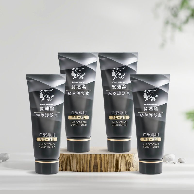 【PureHome】发速黑植萃护髪素90ml 4入组 第五代 - 润发用品 - 其他材质 黑色