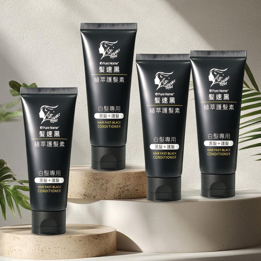 【PureHome】发速黑植萃护髪素 90ml 4 入组 - 润发用品 - 其他材质 黑色