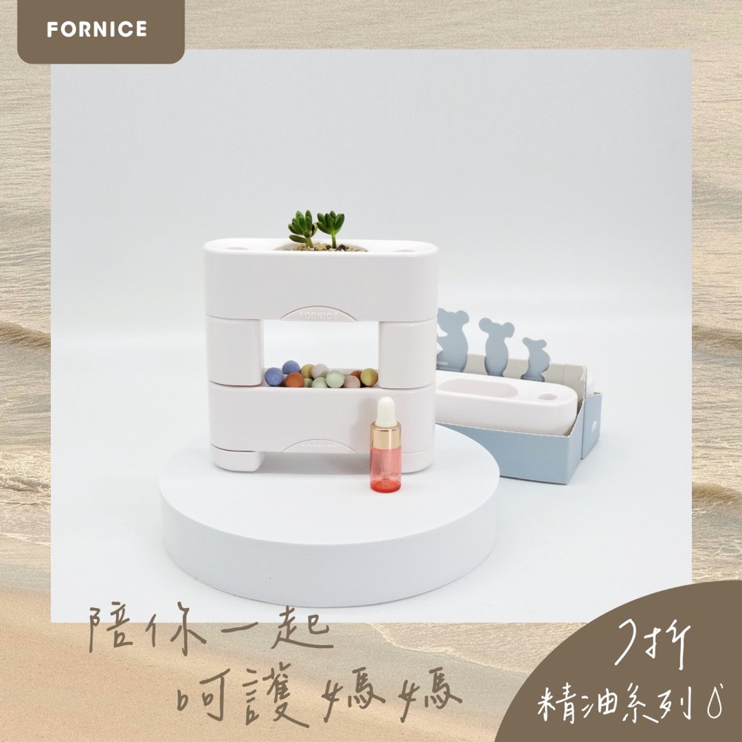 疗愈精油盆栽礼盒- 暖熊抱抱(玫瑰天竺葵2cc*1瓶) - 香薰/精油/线香 - 植物．花 