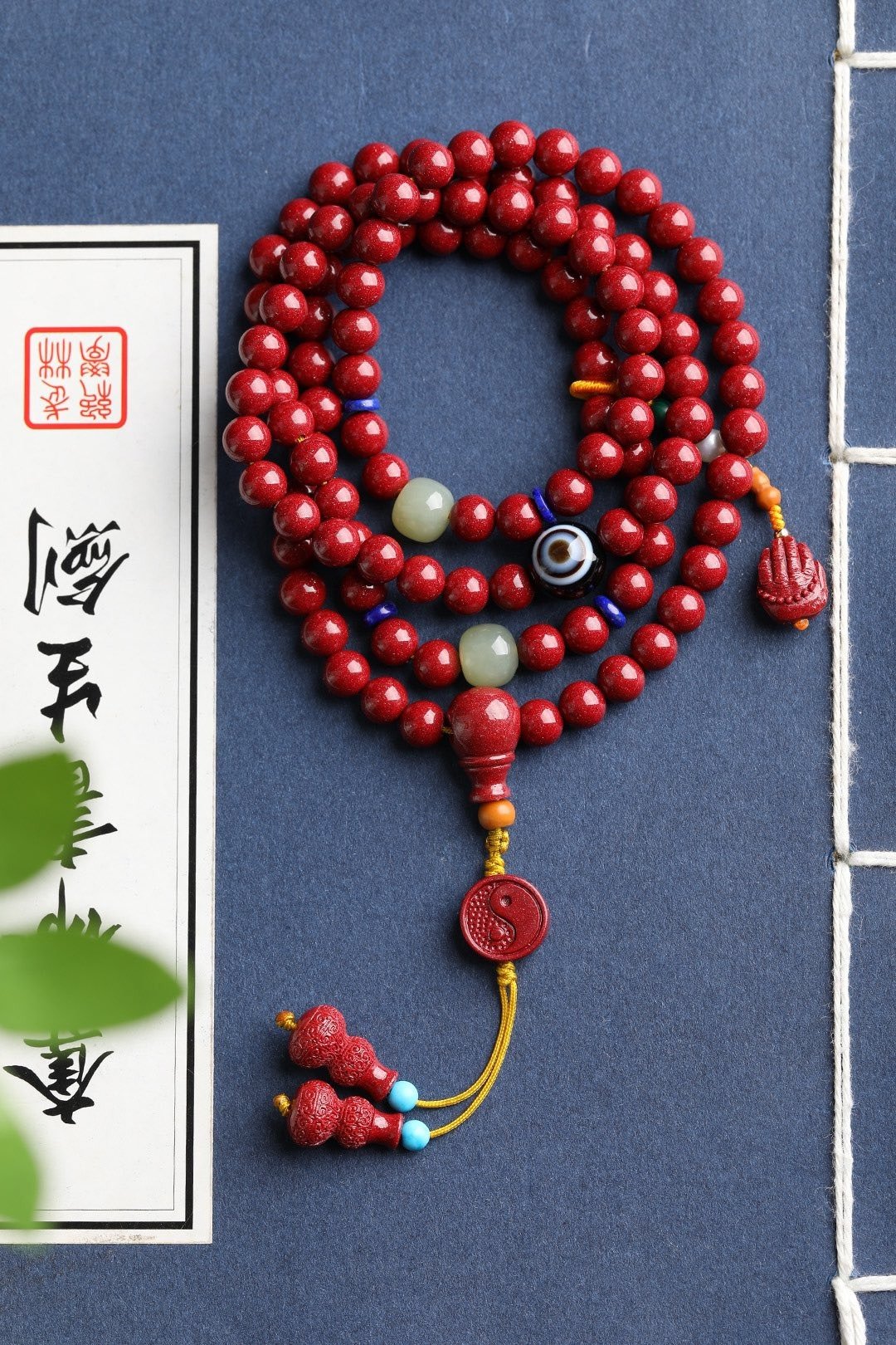 天然原矿朱砂精品紫金砂108颗佛珠手链 朱砂含量高达95%以上 - 手链/手环 - 宝石 