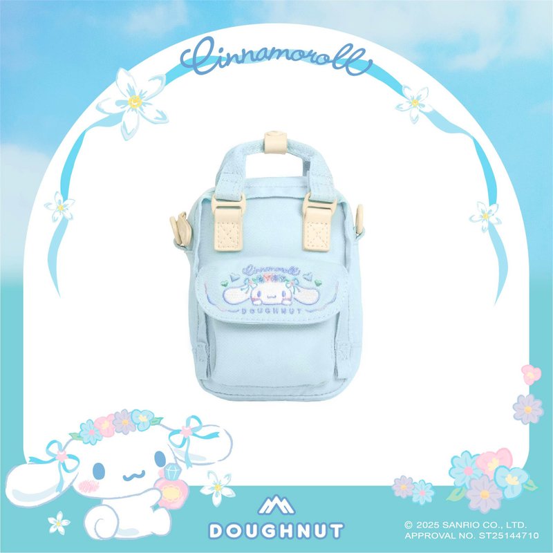 【DOUGHNUT】侧背包 6.5寸 大耳狗喜拿 斜背包 手机包 防泼水 CNR - 侧背包/斜挎包 - 聚酯纤维 蓝色
