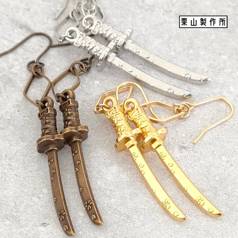 日本刀 KATANA - 耳环/耳夹 - 铜/黄铜 咖啡色