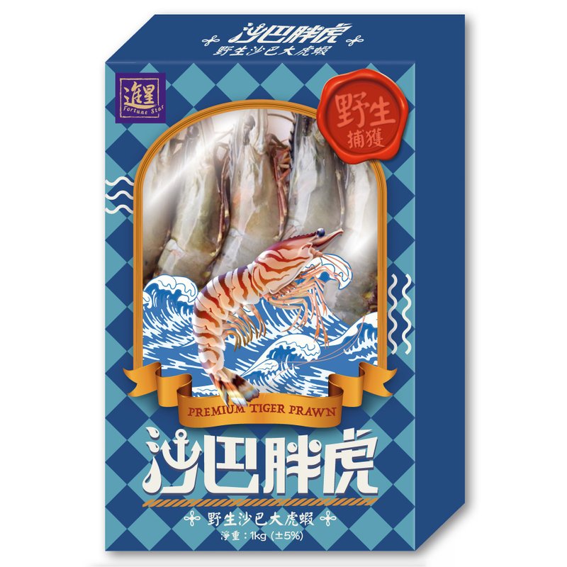 沙巴野生大虎虾 (5-7只) - 其他 - 其他材质 