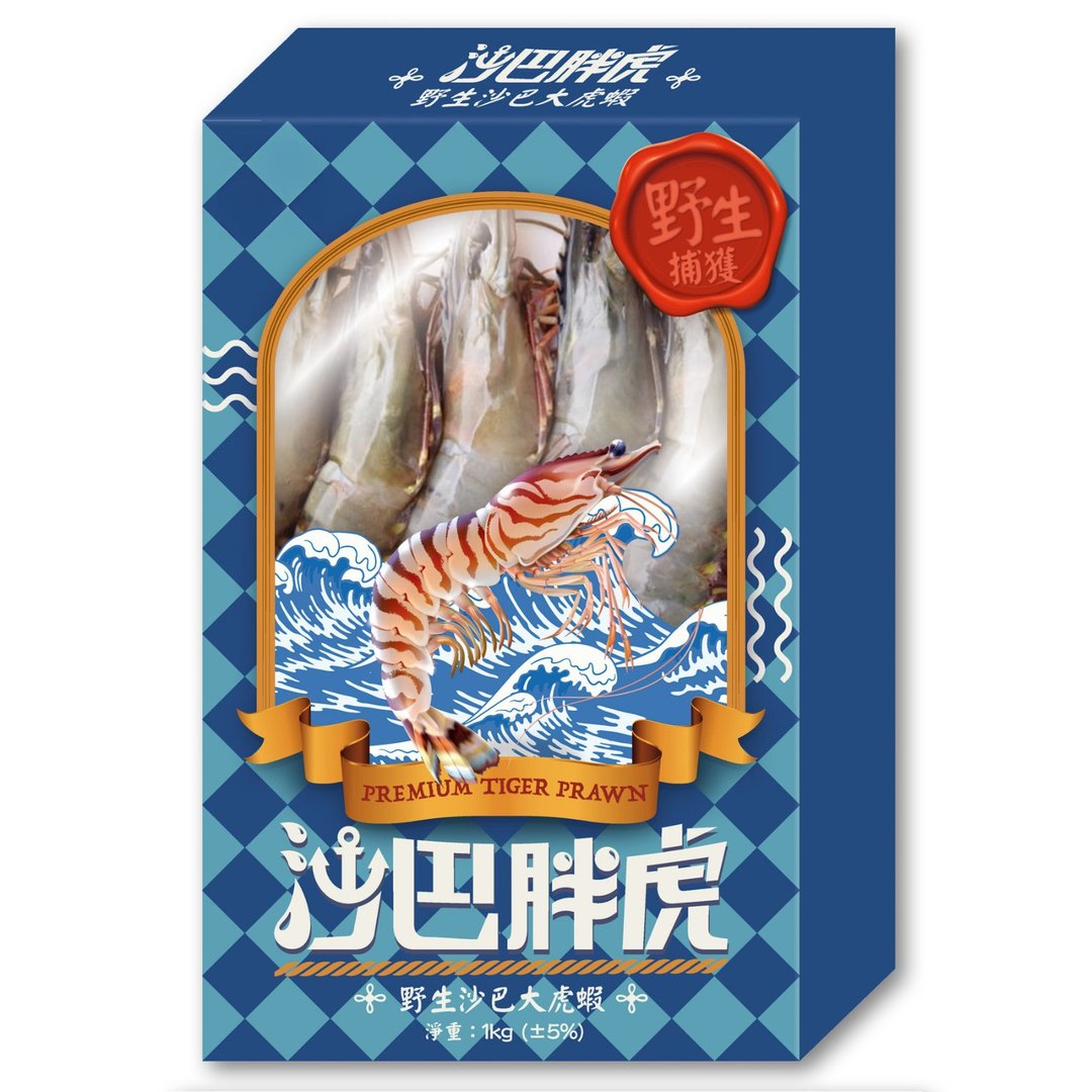 沙巴野生大虎虾 (5-7 只) - 其他 - 其他材质 