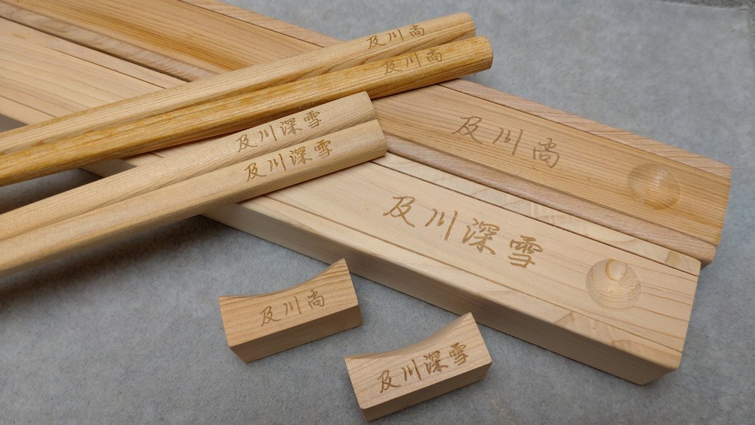 台湾桧木筷盒组,桧木筷盒,桧木筷,桧木筷架 - 筷子/筷架 - 木头 咖啡色