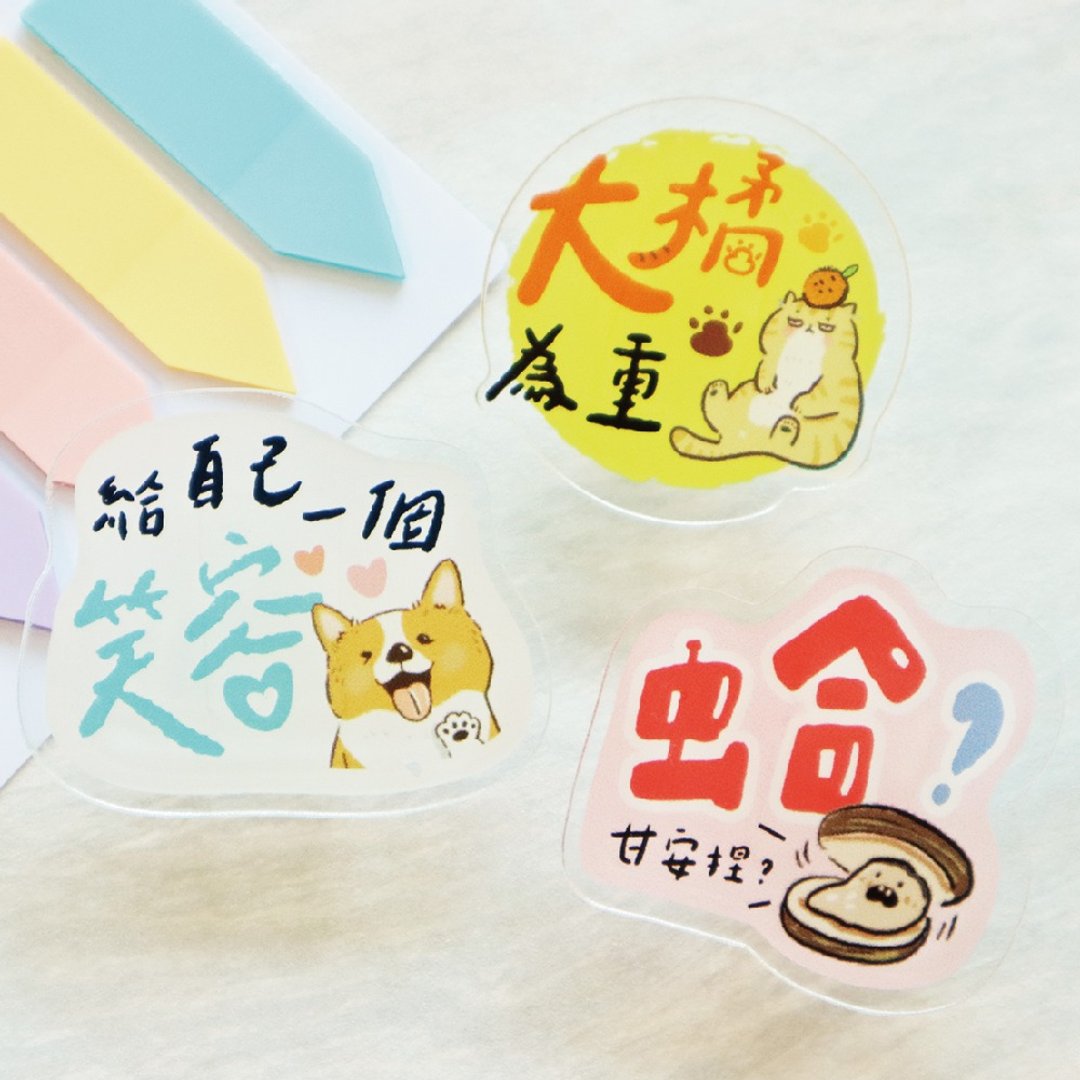 字由心文台 / 压克力造型夹 (3 图) SK-63 - 名片夹/名片盒 - 压克力 