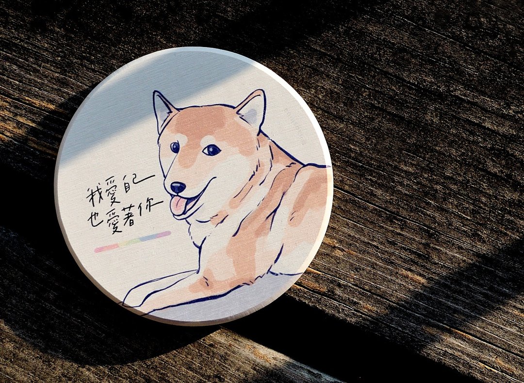 圭藻土吸水杯垫 LOVE柴犬 - 杯垫 - 其他材质 多色