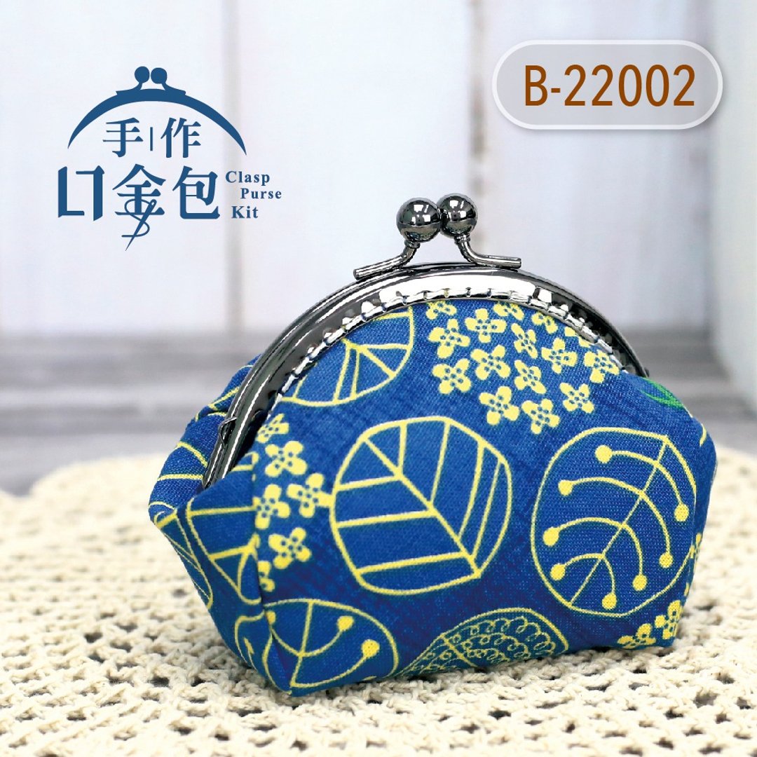 花时间 DIY手作口金包 材料包 - 编织/刺绣/羊毛毡/裁缝 - 棉 