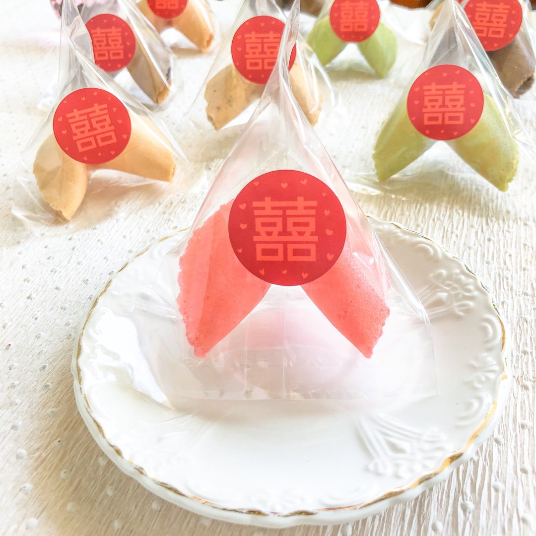 婚礼小物 定制化幸运签饼 多款风味 囍字三角袋 桌上礼二进礼 - 手工饼干 - 新鲜食材 多色