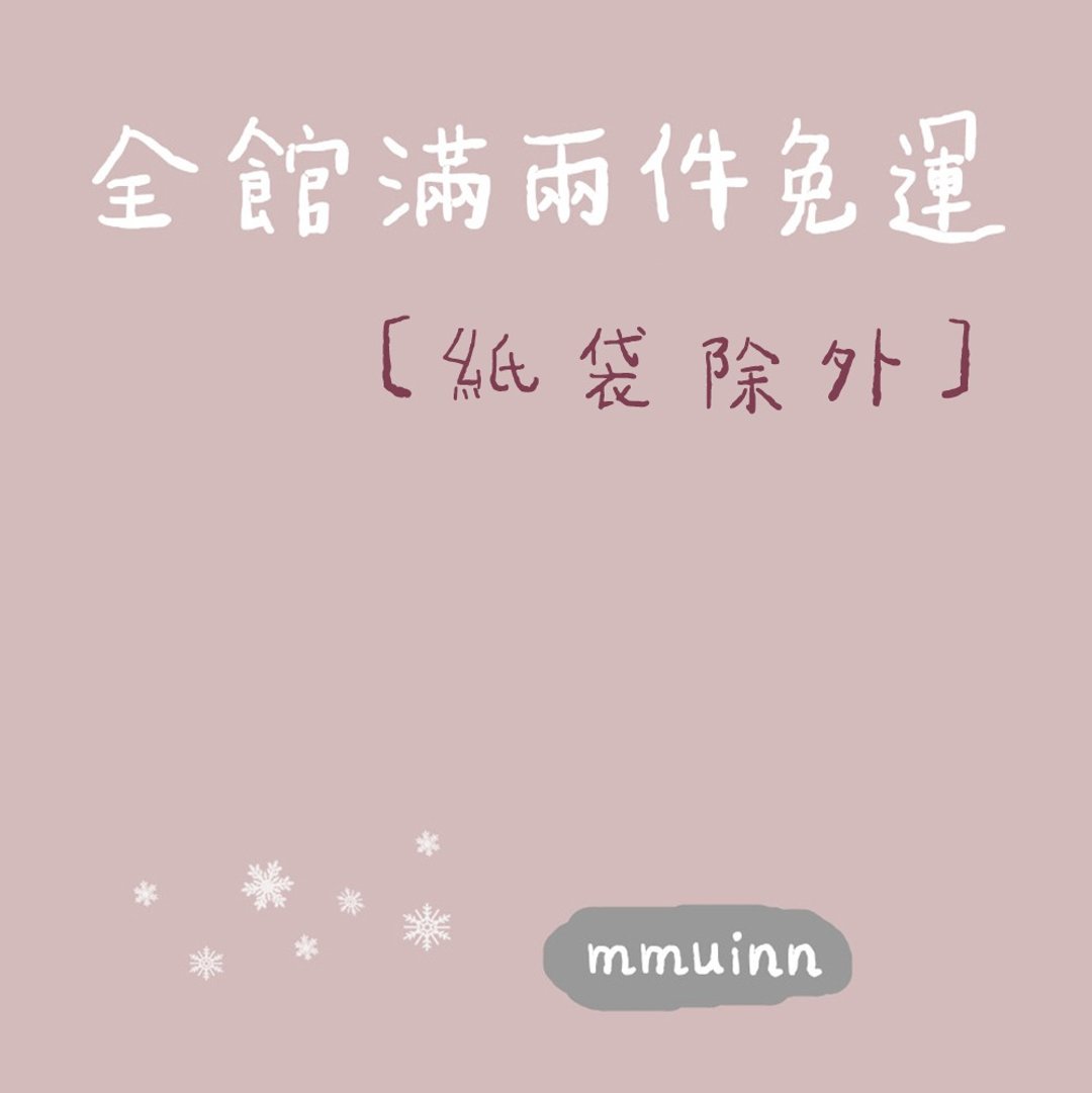 沐银全馆满2件包邮 - 戒指 - 其他材质 多色