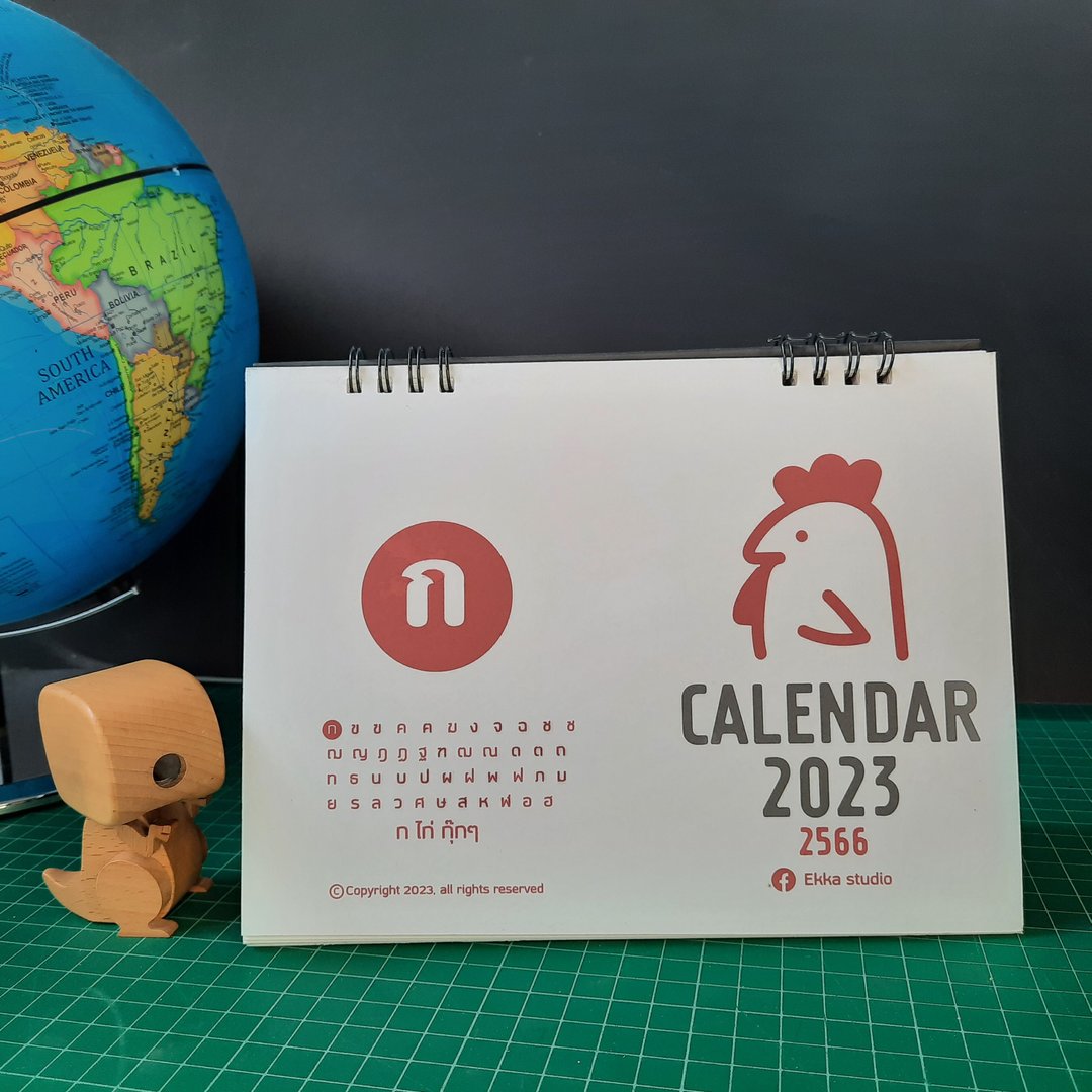 Desk calendar2023 size6 x8 inch - 笔记本/手帐 - 纸 白色