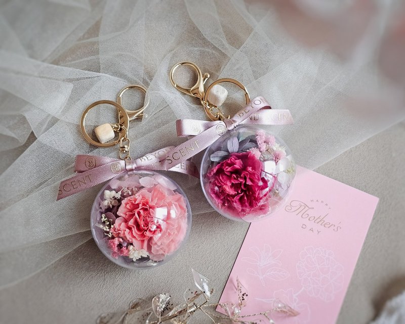 永生扩香钥匙圈 - 干燥花/捧花 - 其他金属 粉红色