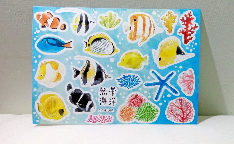 热带海洋  防水贴纸/手帐贴纸 - 贴纸 - 纸 