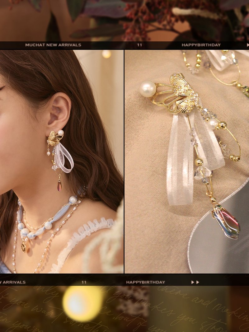 奇妙幻比。(2way)MUCHAT手作14+18KGP珍珠水晶蝴蝶纯银针耳环 - 耳环/耳夹 - 其他金属 白色