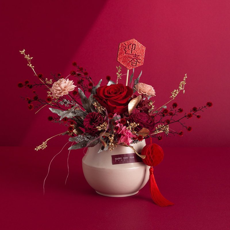 红丝绒奢华 永生盆花 开运 不凋花 索拉花 转运盆花 祝贺花 - 干燥花/捧花 - 植物．花 