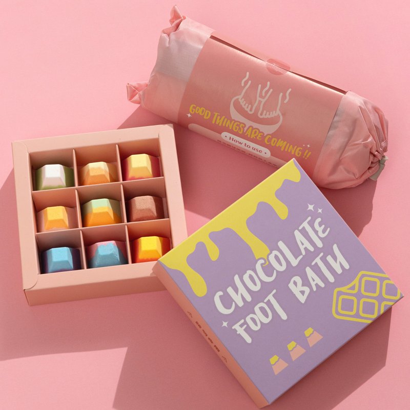 【BATHDAY】 巧克力泡脚球 9 入 - 其他 - 其他材质 白色