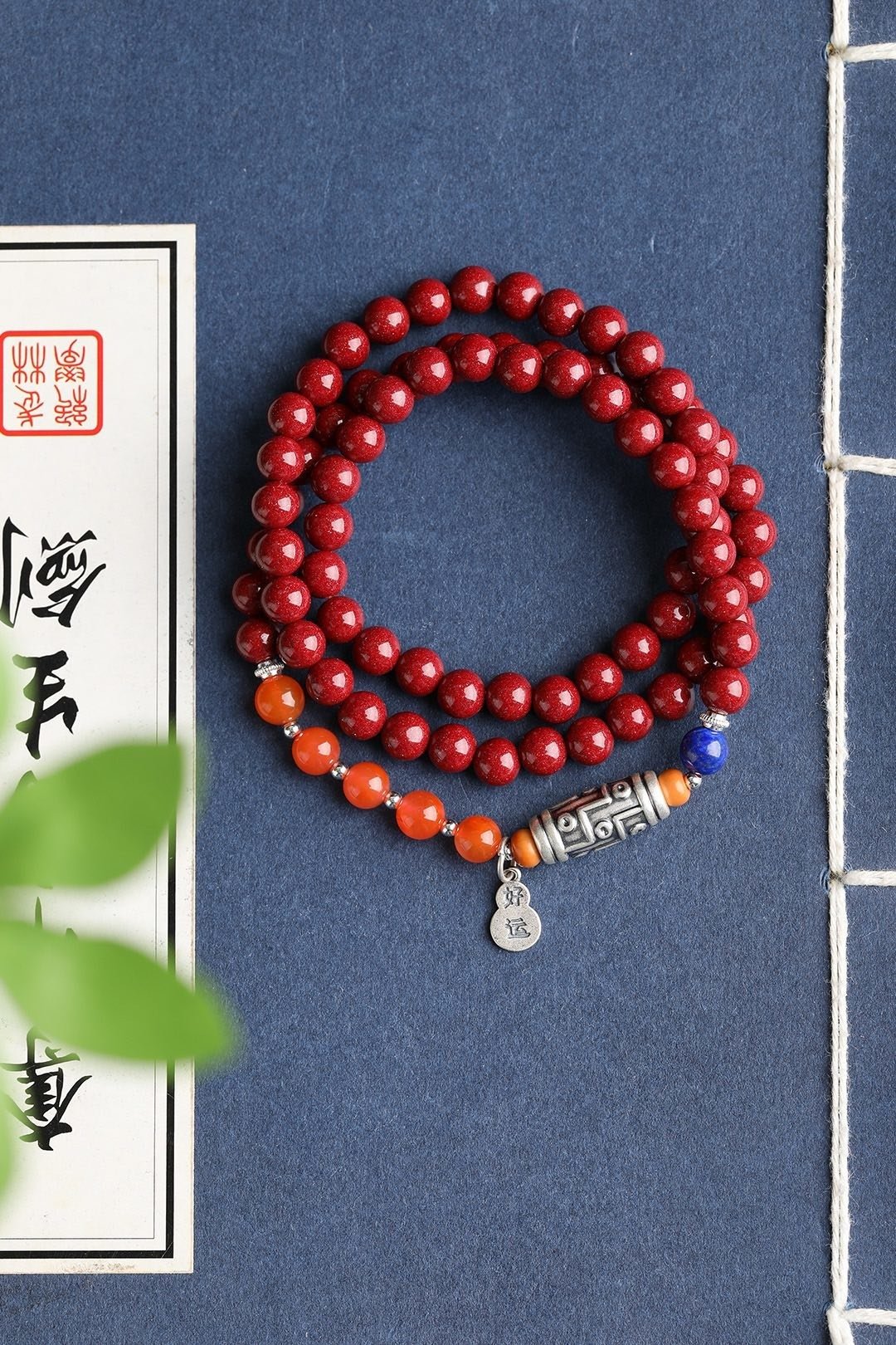 天然原矿朱砂精品紫金砂三圈手链含量95%以上6mm - 手链/手环 - 宝石 