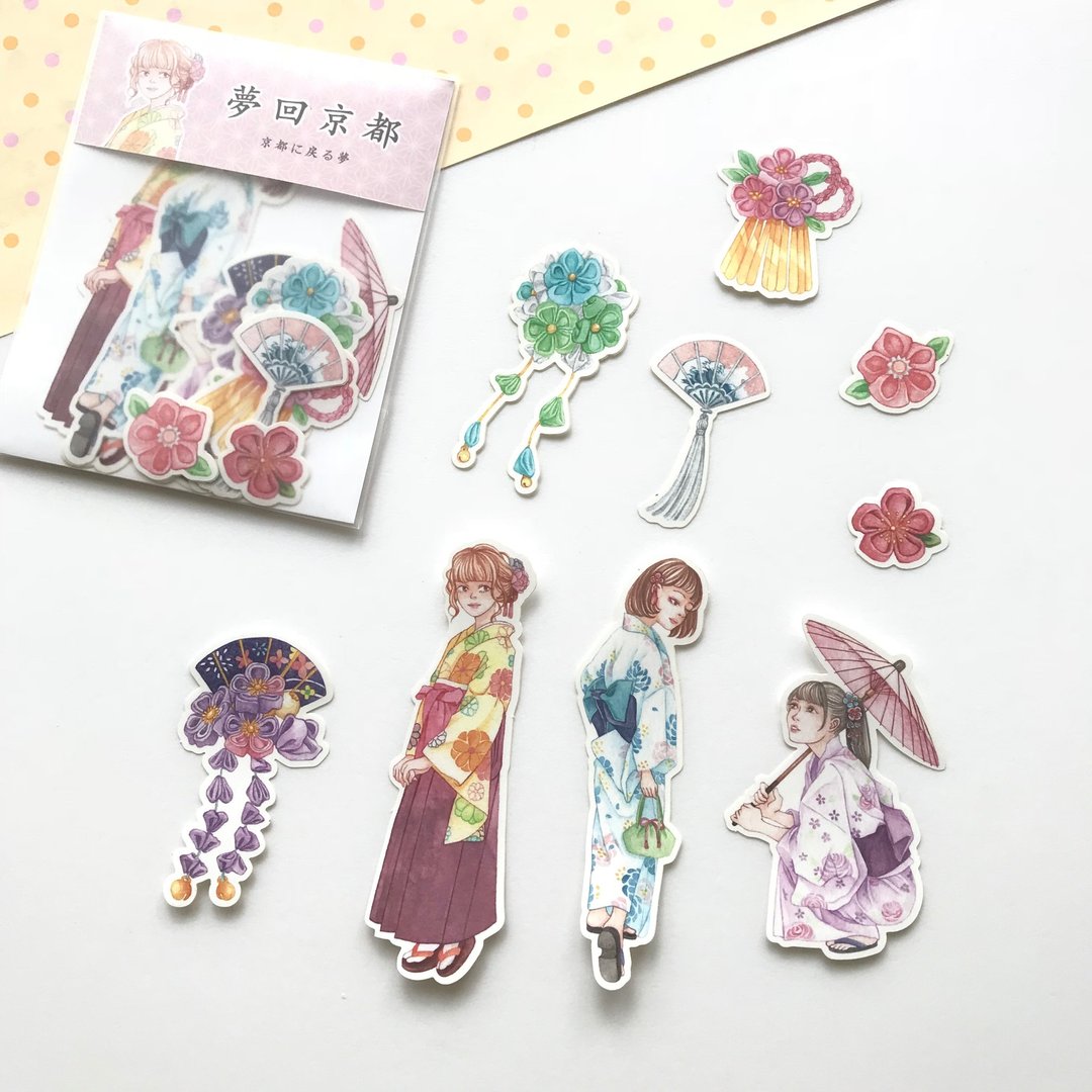梦回京都  9张入贴纸包 - 贴纸 - 纸 粉红色