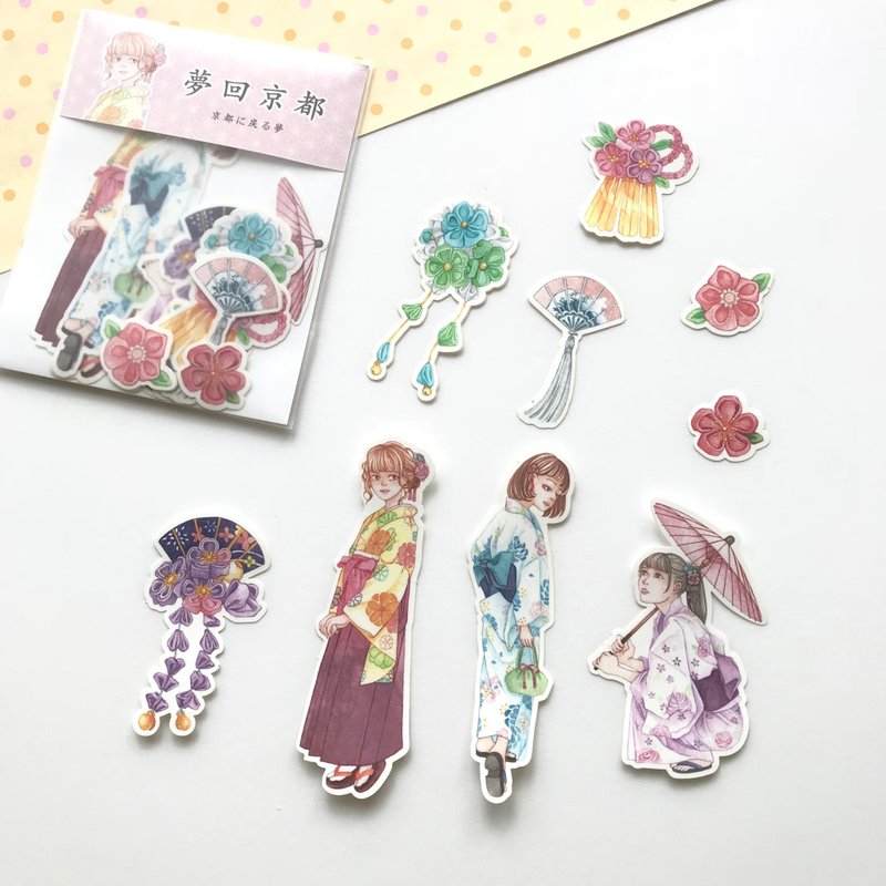 梦回京都  9张入贴纸包 - 贴纸 - 纸 粉红色