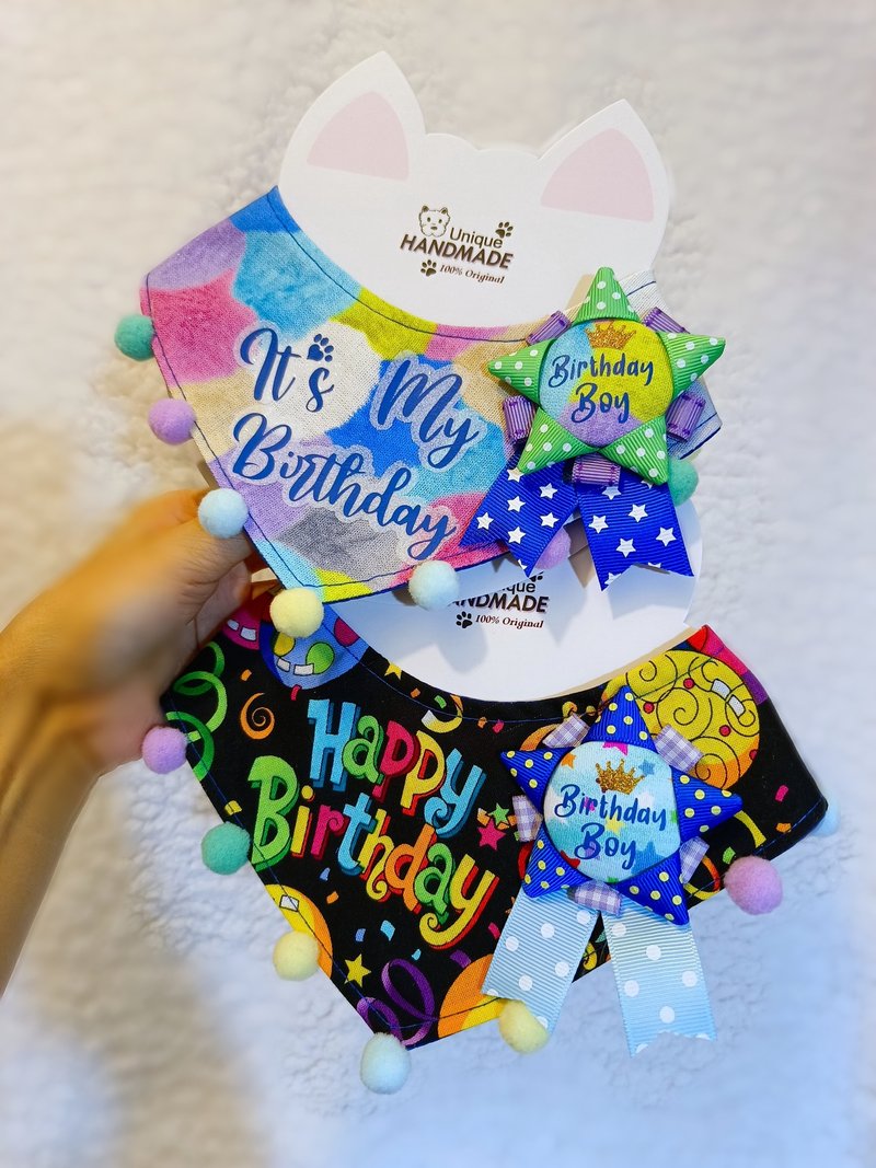 宠物生日 名字 围巾 birthday boy girl - 衣/帽 - 棉．麻 粉红色
