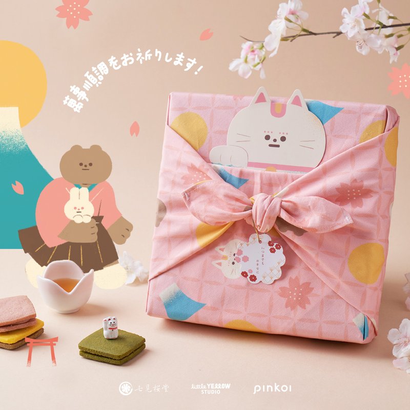 【七见樱堂】缘来猫猫－小黄间联名 | 风吕敷三明治饼礼盒(8入) - 手工饼干 - 新鲜食材 