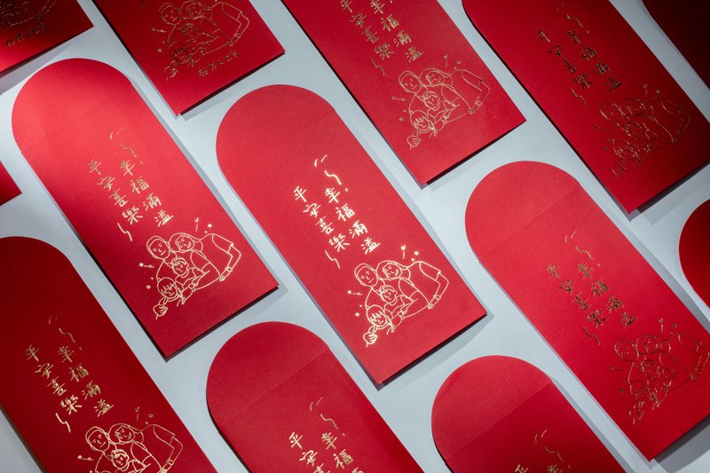定制化红包袋-赠似颜绘-新春红包袋-结婚用红包袋-婚礼小物 - 红包/春联 - 纸 红色