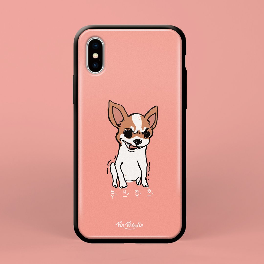 吉娃娃手机壳 Chihuahua/iPhone - 手机壳/手机套 - 塑料 粉红色